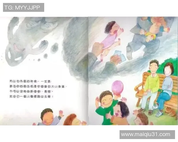 探寻广州排球队默契配合的秘密与训练背后的故事 探寻广州排球队默契配合的秘密与训练背后的故事