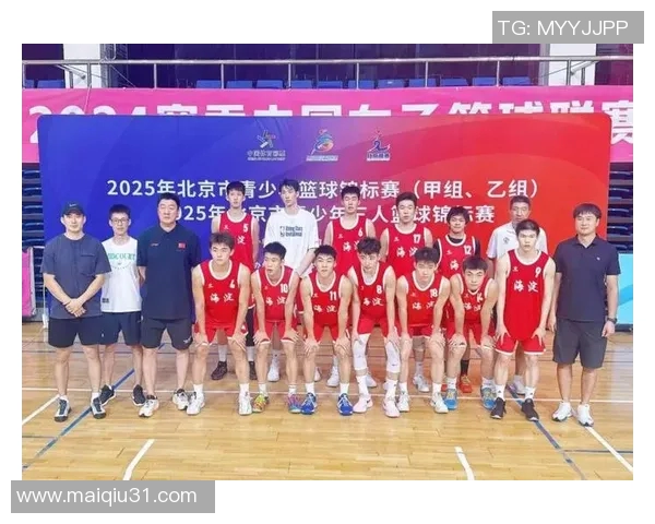全国锦标赛分析北京篮球队的状态与表现评估 全国锦标赛分析北京篮球队的状态与表现评估