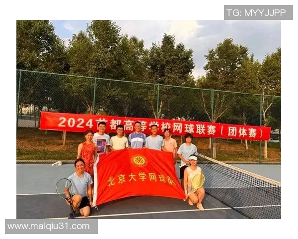 从传统到现代北京网球队的转型与发展纪实 从传统到现代北京网球队的转型与发展纪实
