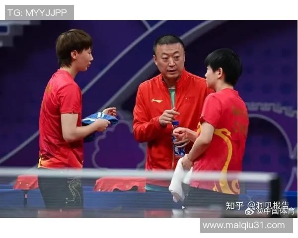 乒乓球焦点杭州乒乓球队的意识与发展探讨及其对未来的影响分析