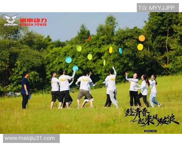 飞盘运动的魅力与挑战杨敏分享她的运动生涯与心路历程